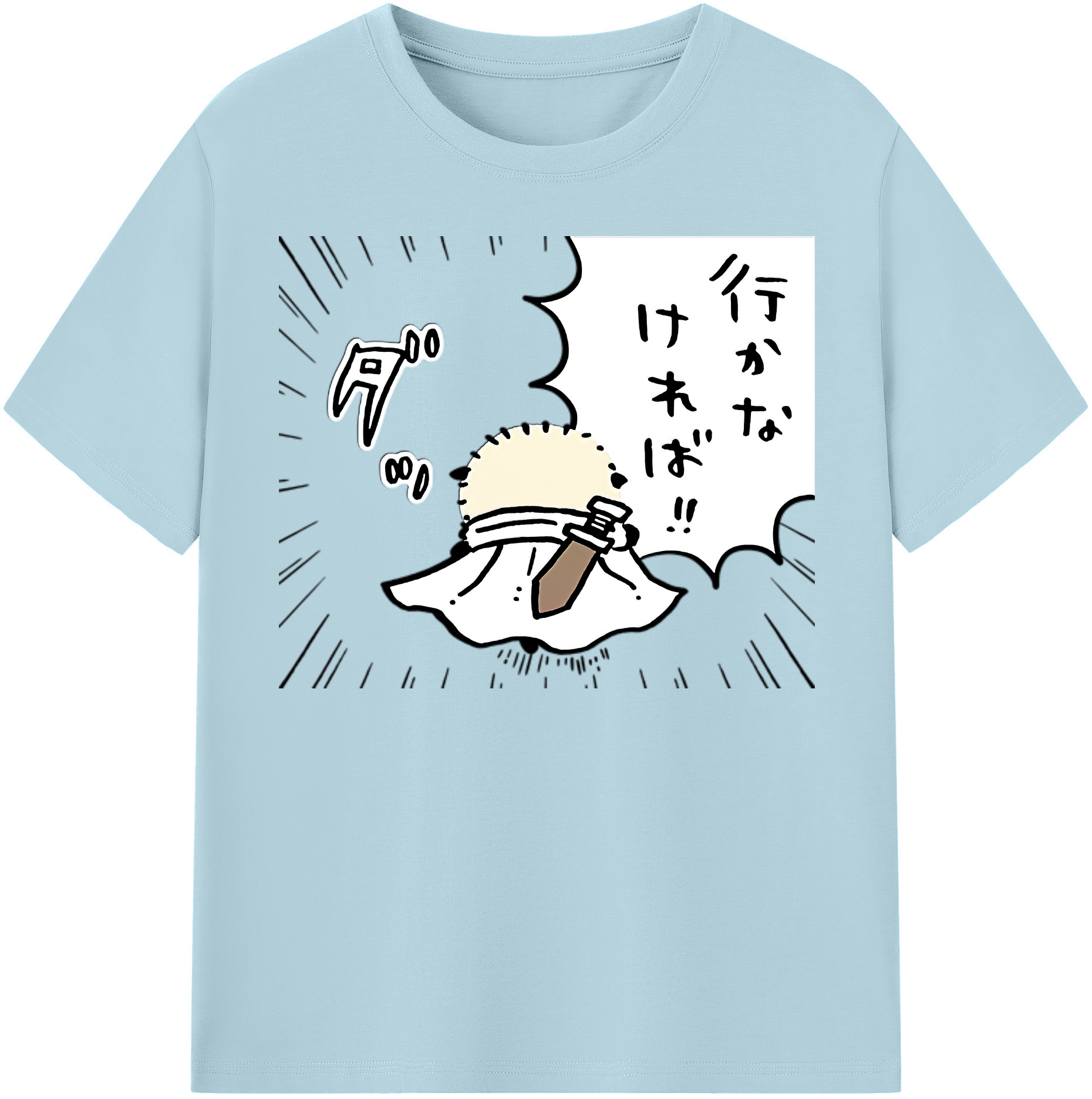 （画像用） ちいかわ ラッコ Chii-kawa Sea otter 綿100％半袖Tシャツ（フロントプリント）